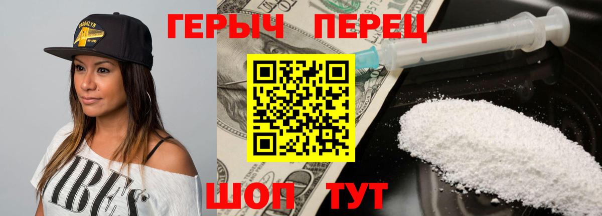 Cocaine Киров