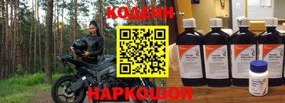 меф VHQ Бийск