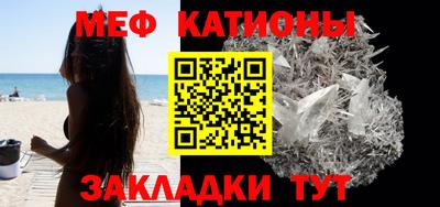 МДПВ Берёзовский