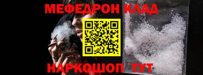 твердый Кумертау