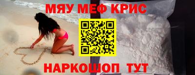 МДПВ Берёзовский