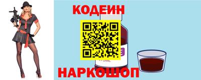 меф VHQ Бийск