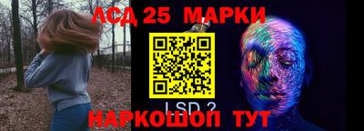МДПВ Берёзовский