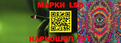 дурь Беслан