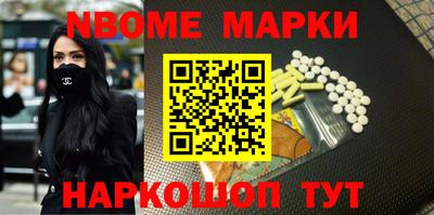 дурь Беслан