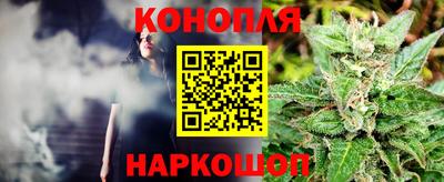 дурь Беслан