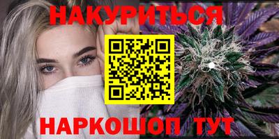 дурь Беслан