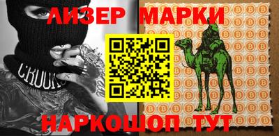 МДПВ Берёзовский