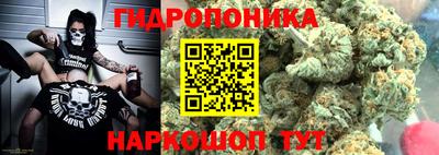 дурь Беслан