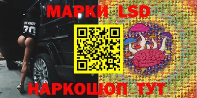 меф VHQ Бийск