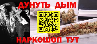 меф VHQ Бийск