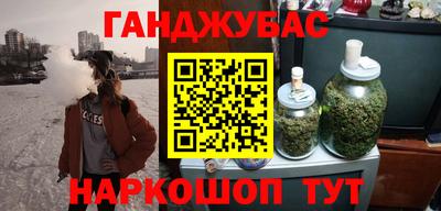 МДПВ Берёзовский