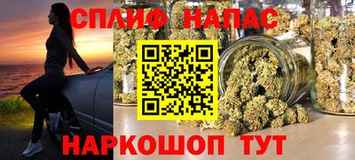 дурь Беслан