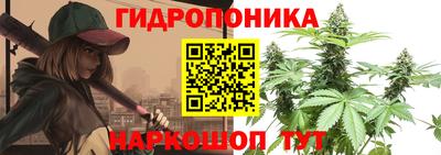 дурь Беслан