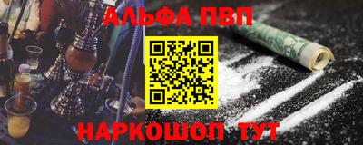 дурь Беслан