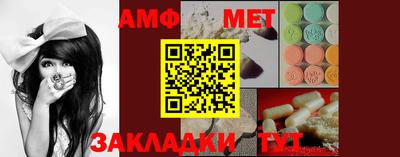 МДПВ Берёзовский