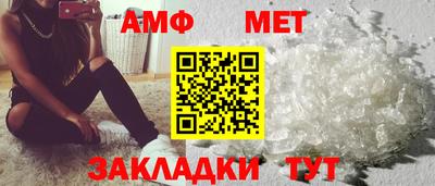 МДПВ Берёзовский