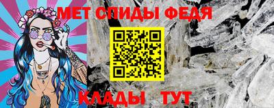 МДПВ Берёзовский