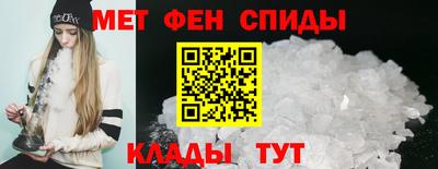 МДПВ Берёзовский