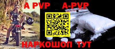 МДПВ Берёзовский