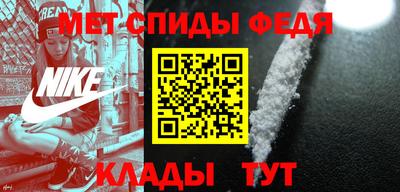 МДПВ Берёзовский