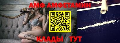 МДПВ Берёзовский