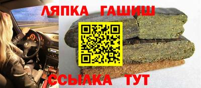 МДПВ Берёзовский