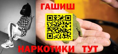 МДПВ Берёзовский