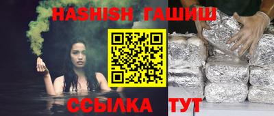 МДПВ Берёзовский