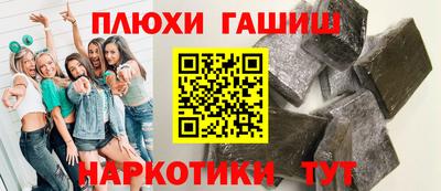 МДПВ Берёзовский