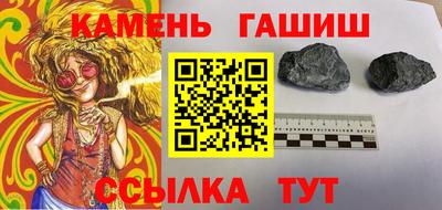 меф VHQ Бийск