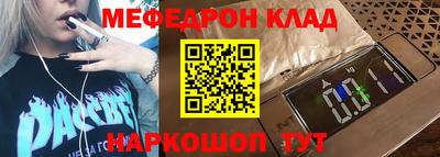 МДПВ Берёзовский