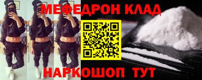 дурь Беслан