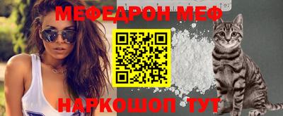 дурь Беслан