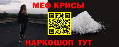 МДПВ Берёзовский
